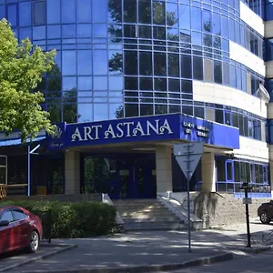https://art-hotel-astana.hotels-in-astana.com